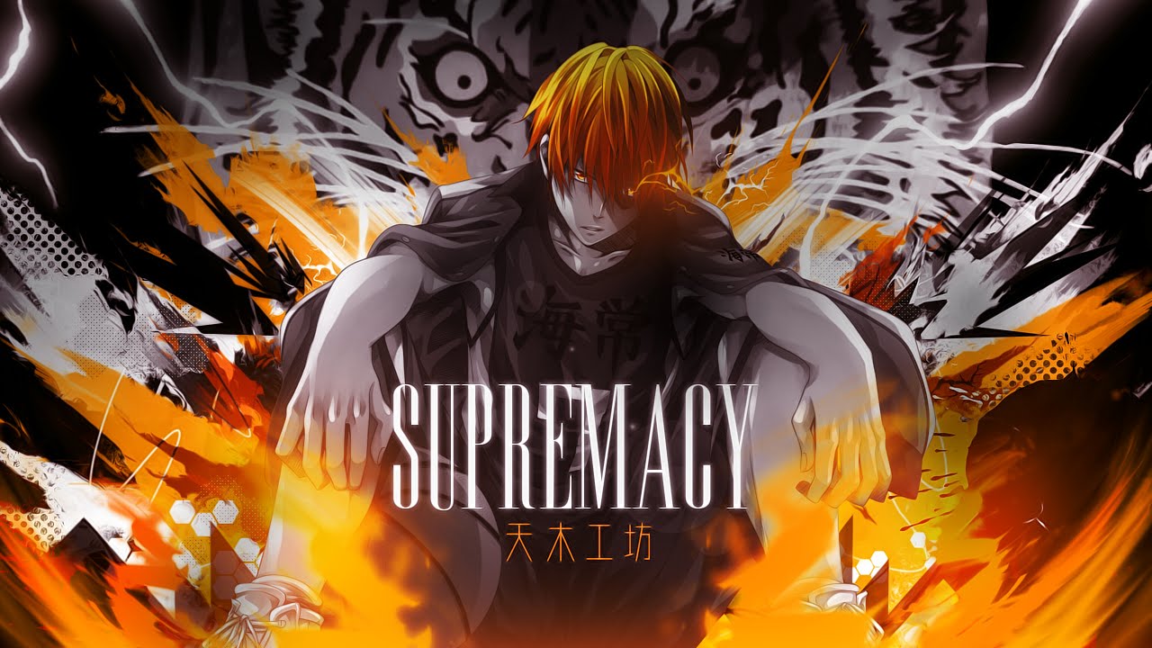 Java Supremecy SUPREMACY | AMV JAPAN