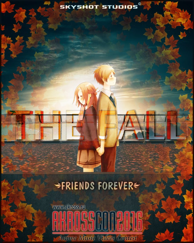 The-Fall-Friends-Forever_S†eelshine_01