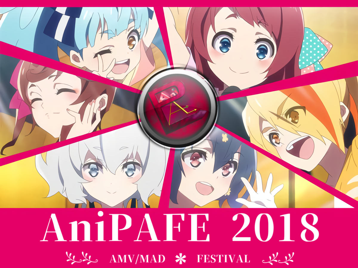 Anipafe18 Amv Mad Festival In Japan 関連情報まとめ Amv Japan