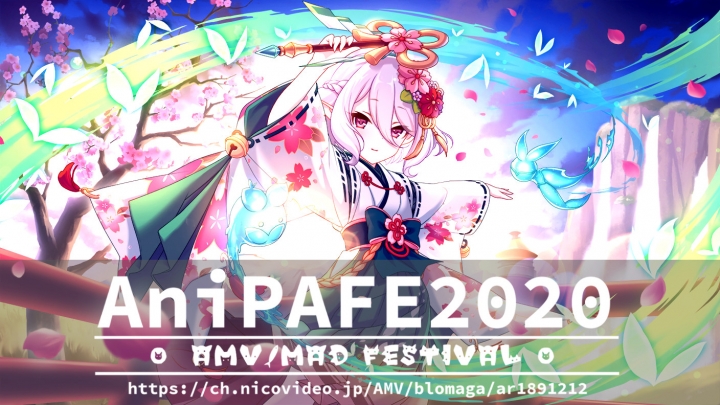 Anipafe Anipal Amv Mad Festival In Japan Amv Japan