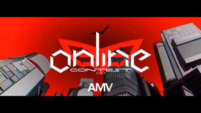 Online Contest 2024 結果 | AMV JAPAN