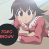 Thumbnail of related posts 107