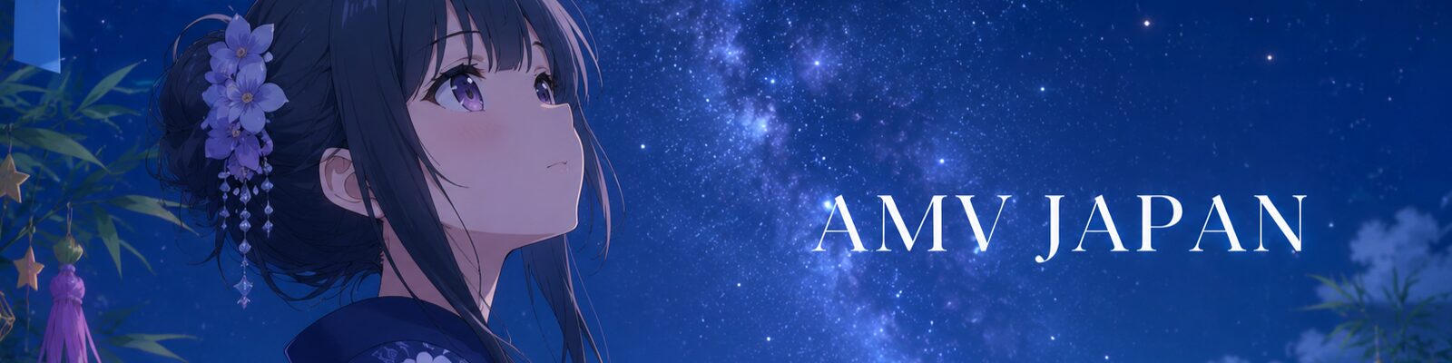 AMV JAPAN