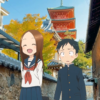 Thumbnail of related posts 172